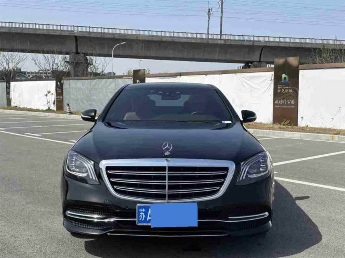 奔馳 奔馳S級  2019款 S 350 L 尊貴型 臻藏版圖片