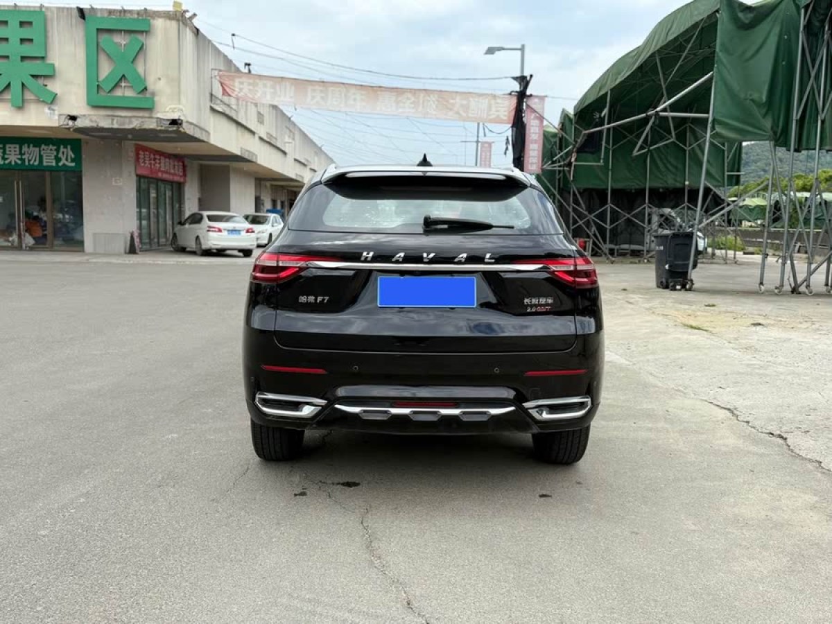 哈弗 F7  2019款  2.0T 兩驅(qū)i范 國VI圖片