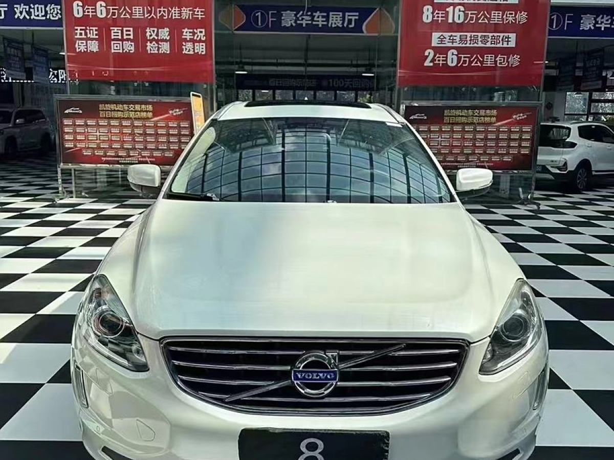 沃爾沃 XC60  2017款 T5 AWD 智進(jìn)版圖片