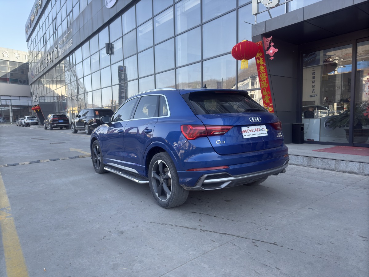 奧迪 奧迪Q3  2023款 40 TFSI 時(shí)尚動(dòng)感型圖片