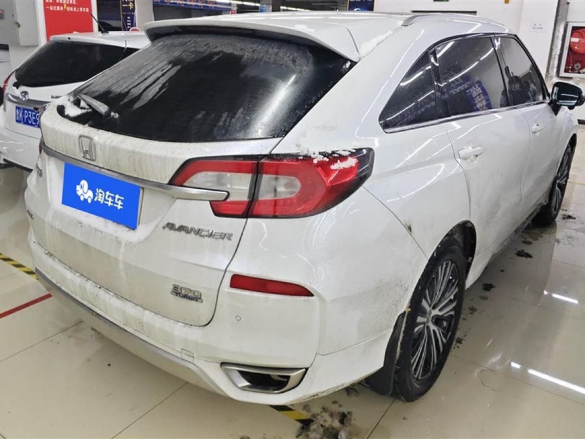 本田 冠道  2023款 370TURBO 四驅(qū)至尊版 雙色圖片