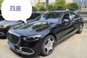 邁巴赫S級 奔馳 改款 S 480 4MATIC