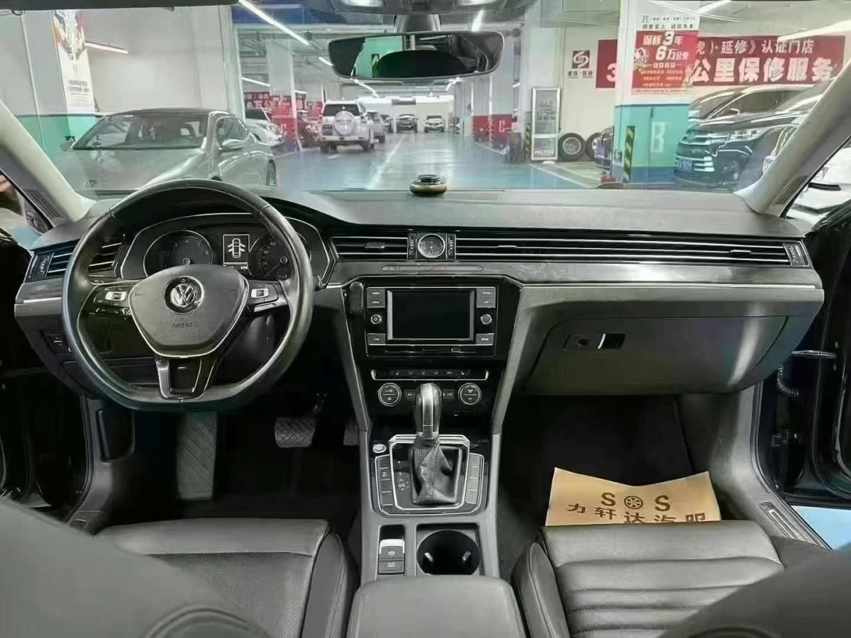 大眾 邁騰  2018款 330TSI DSG豪華型圖片