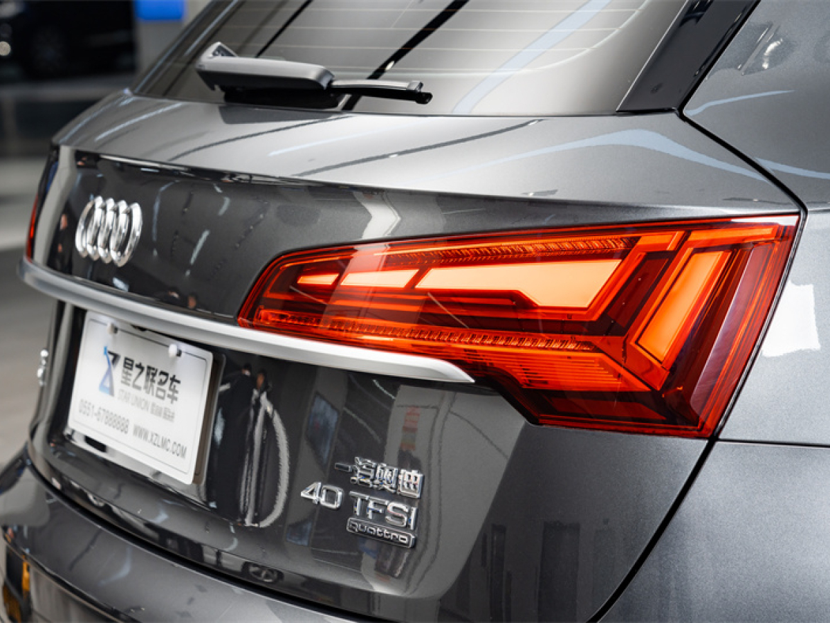 2021年6月奧迪 奧迪Q5L  2021款 40 TFSI 豪華動感型