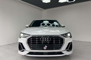 奧迪Q3 奧迪 35 TFSI 時(shí)尚動(dòng)感型
