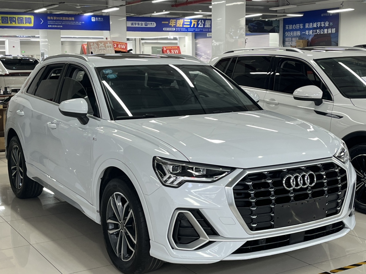 奧迪 奧迪Q3  2020款 35 TFSI 進(jìn)取動(dòng)感型圖片