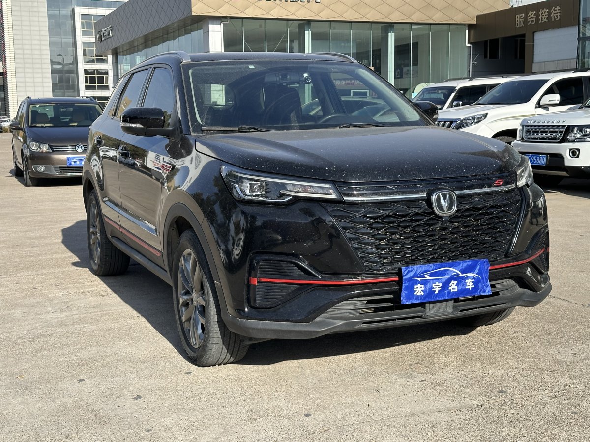 長(zhǎng)安 CS55 PLUS  2022款 藍(lán)鯨版 1.5T DCT尊貴型圖片