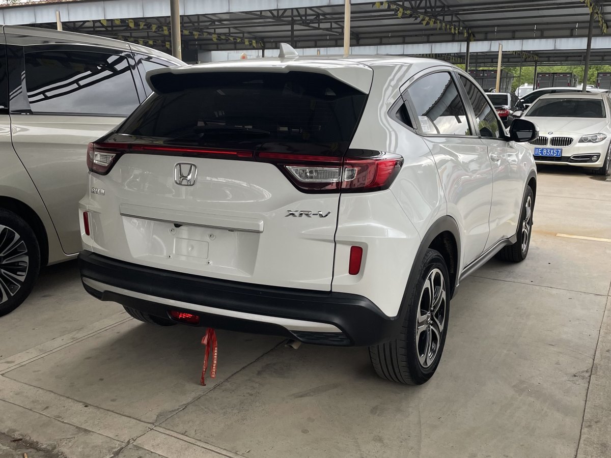 本田 XR-V  2020款 1.5L CVT豪華版圖片