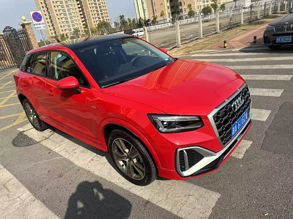 奧迪 奧迪Q2L  2022款 35 TFSI 時尚動感型圖片