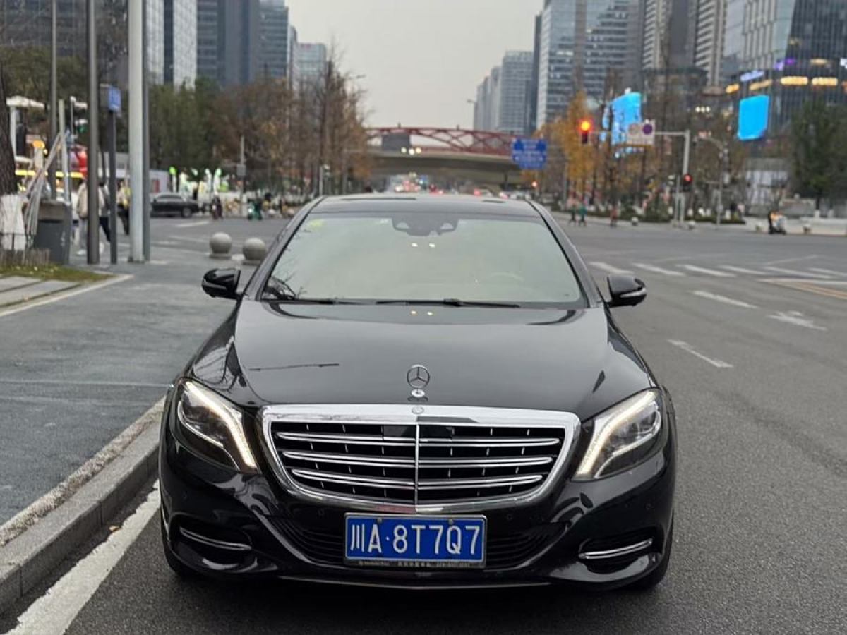 奔馳 邁巴赫S級(jí)  2015款 S 400 4MATIC圖片