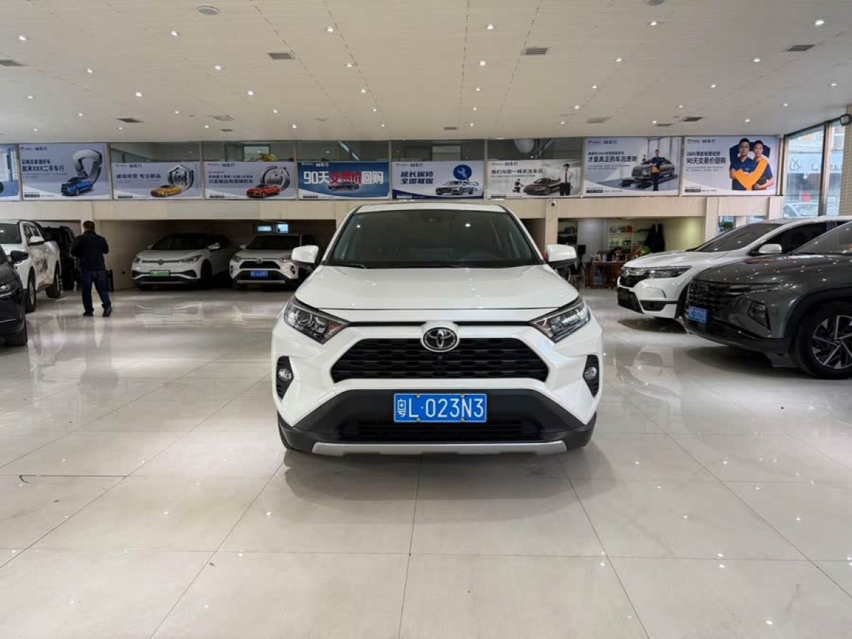 豐田 RAV4榮放  2020款 2.0L CVT四驅(qū)風(fēng)尚版圖片