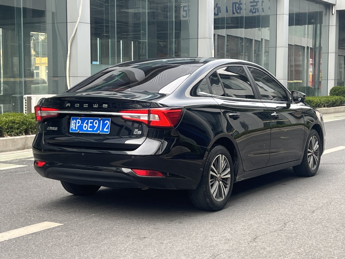 榮威 i5  2019款 1.5L 自動4G互聯(lián)朗豪版圖片