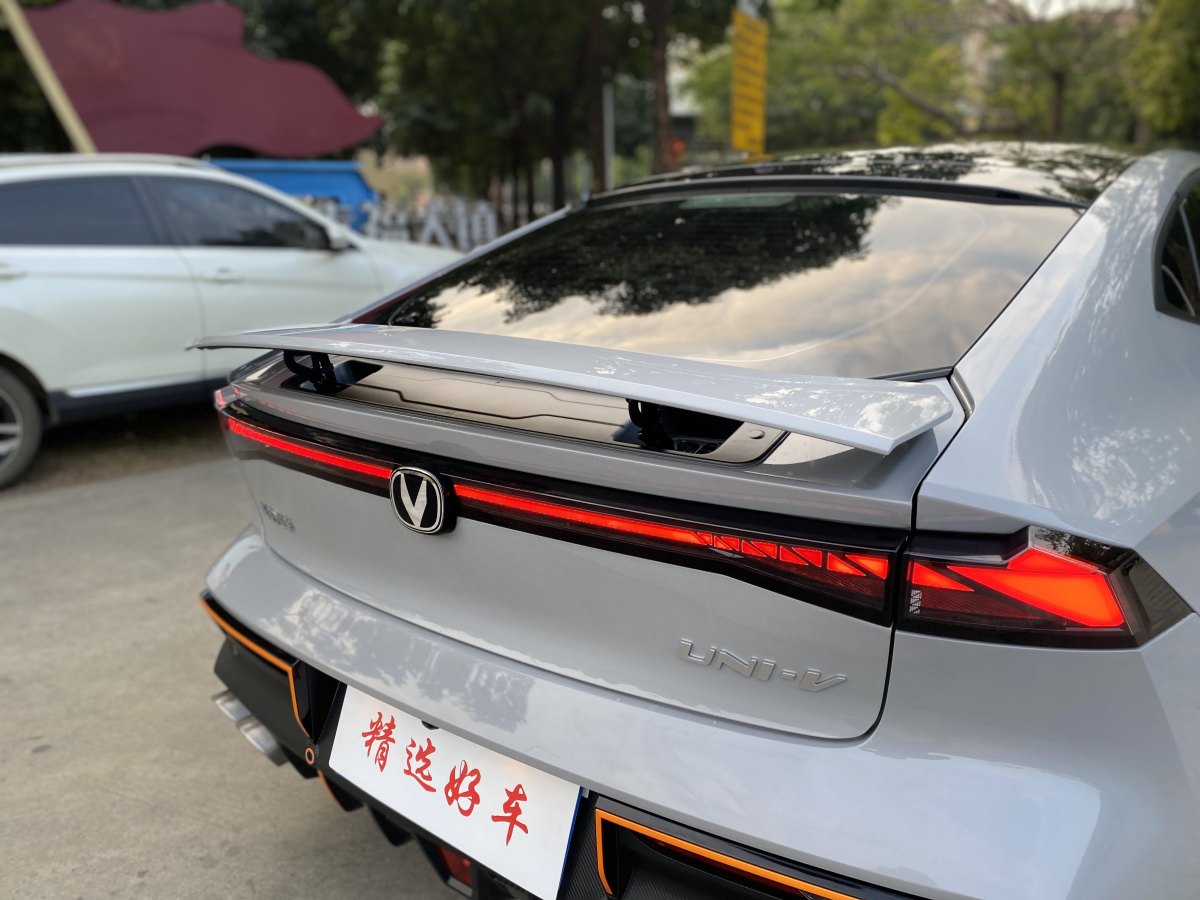 長(zhǎng)安 長(zhǎng)安UNI-V  2023款 1.5T 運(yùn)動(dòng)版圖片