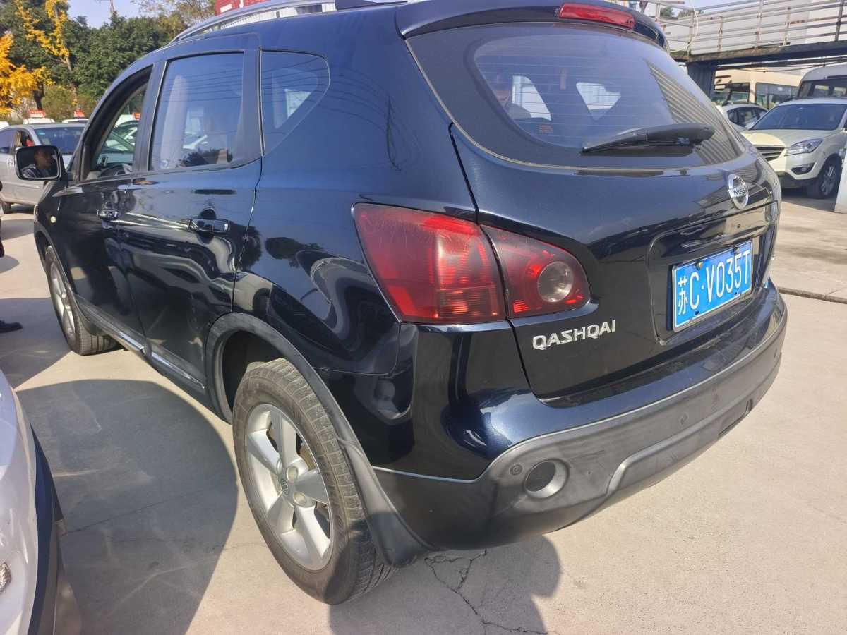 日產(chǎn) 逍客  2012款 2.0XV 雷 CVT 2WD圖片