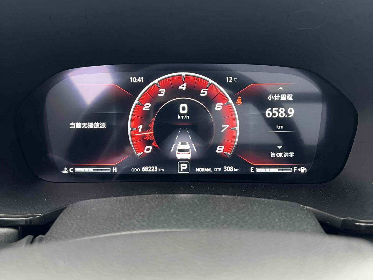 長(zhǎng)安 CS95  2019款 2.0T 四驅(qū)豪華型圖片