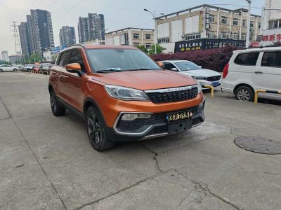 2018年1月 猎豹 猎豹CS9 1.5T CVT 70周年纪念型图片