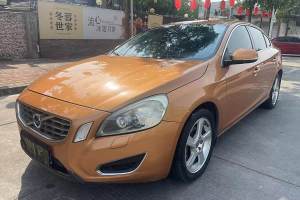 S60 沃尔沃 2.0T 智雅版