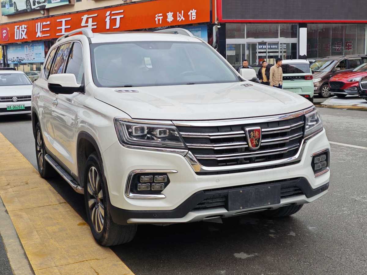 榮威 RX8  2018款 30T 智聯(lián)網(wǎng)四驅(qū)旗艦版圖片