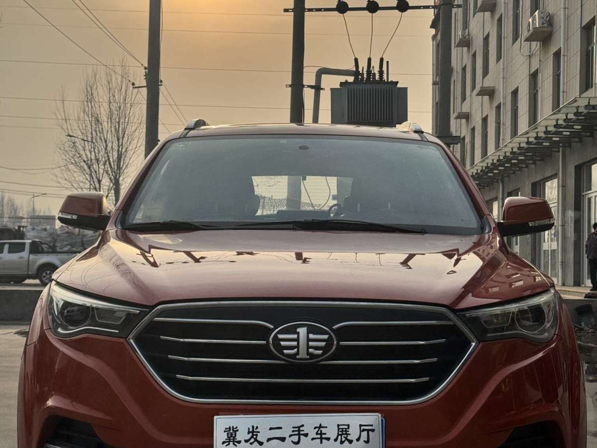 奔騰 X40  2017款 1.6L 自動尊享型圖片