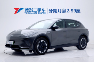 智己LS7 智己 77kWh Urban Fit后驅(qū)版