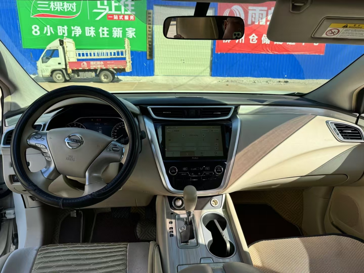 日产 楼兰  2015款 2.5L XE 两驱精英版图片