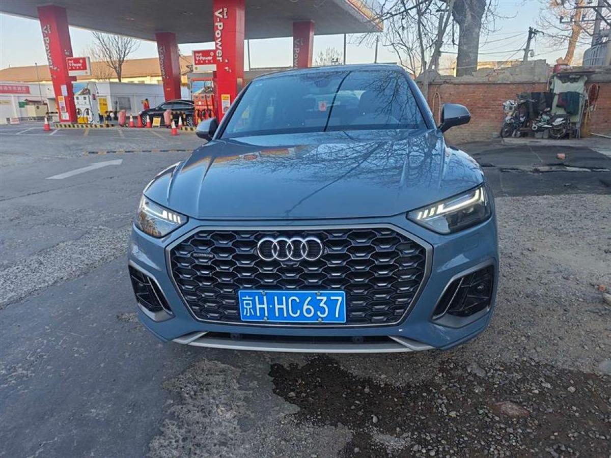 奧迪 奧迪Q5L Sportback  2022款 改款 40 TFSI RS套件燃速型圖片