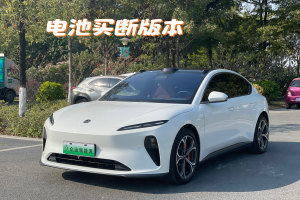 蔚來(lái)ET5 蔚來(lái) 75kWh