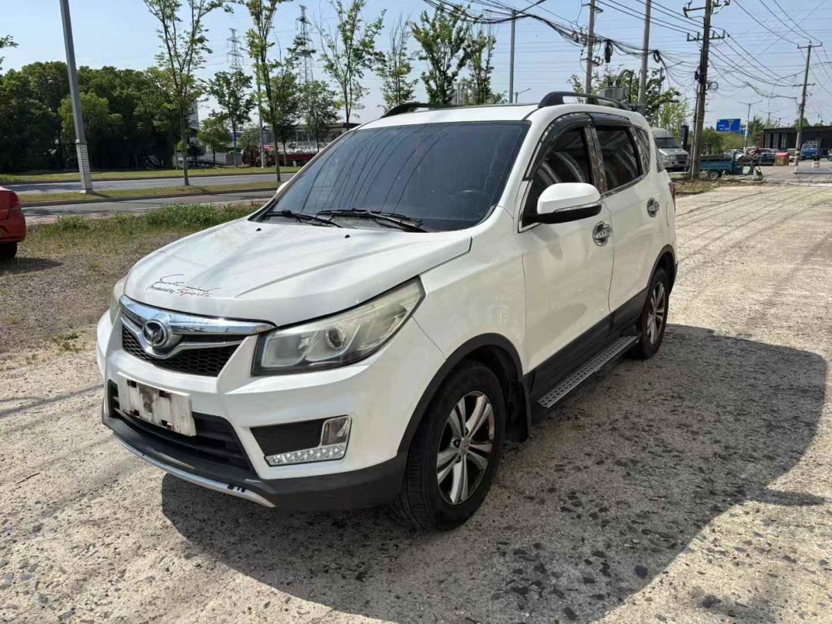 北汽幻速 S3  2016款 1.5L 手動創(chuàng)業(yè)型圖片
