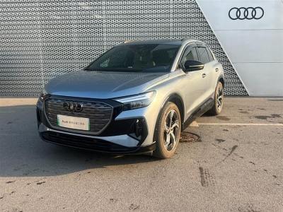 2024年9月 奧迪 奧迪Q4 e-tron 40 e-tron 創(chuàng)境版圖片