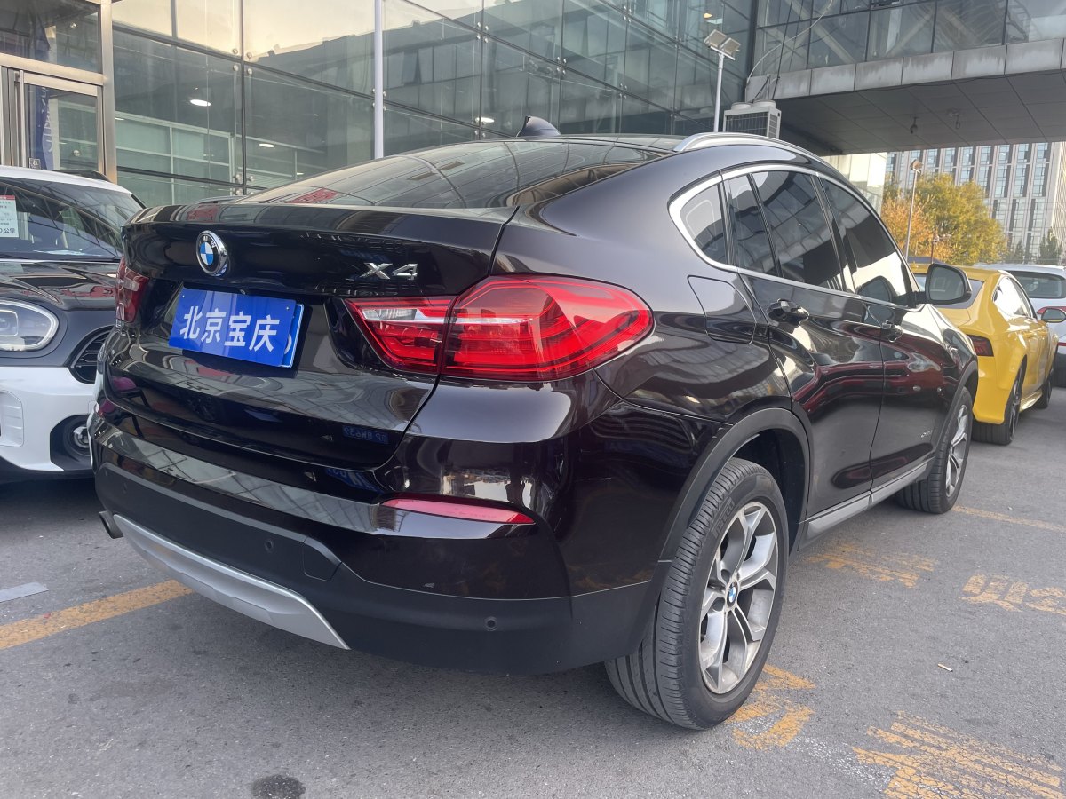 寶馬 寶馬X4  2014款 xDrive20i X設(shè)計(jì)套裝圖片