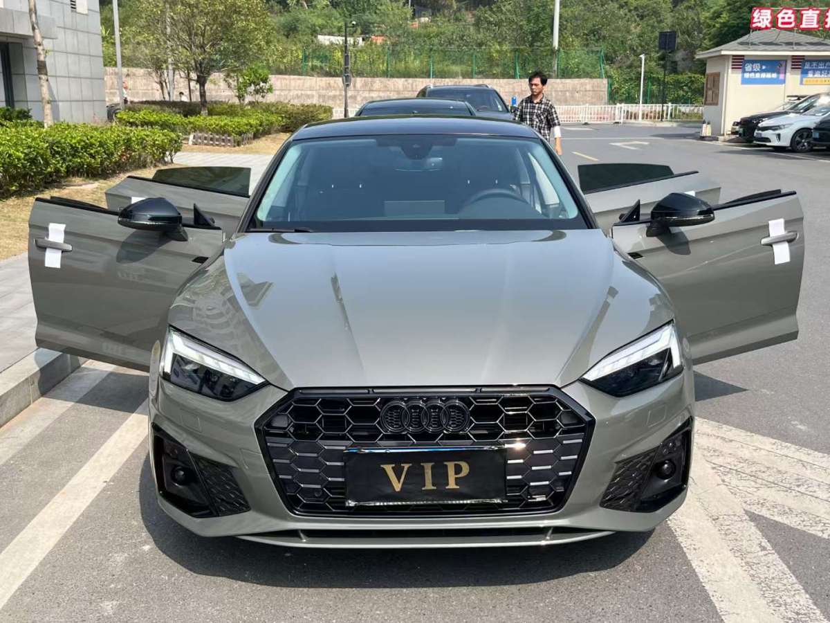 奧迪 奧迪A5  2024款 Sportback 40 TFSI 時(shí)尚動感型圖片