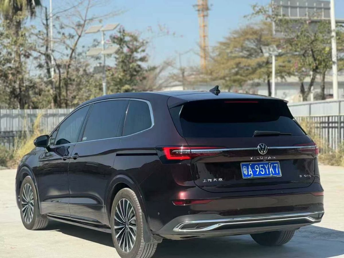 大眾 威然  2022款 330TSI 豪華版圖片