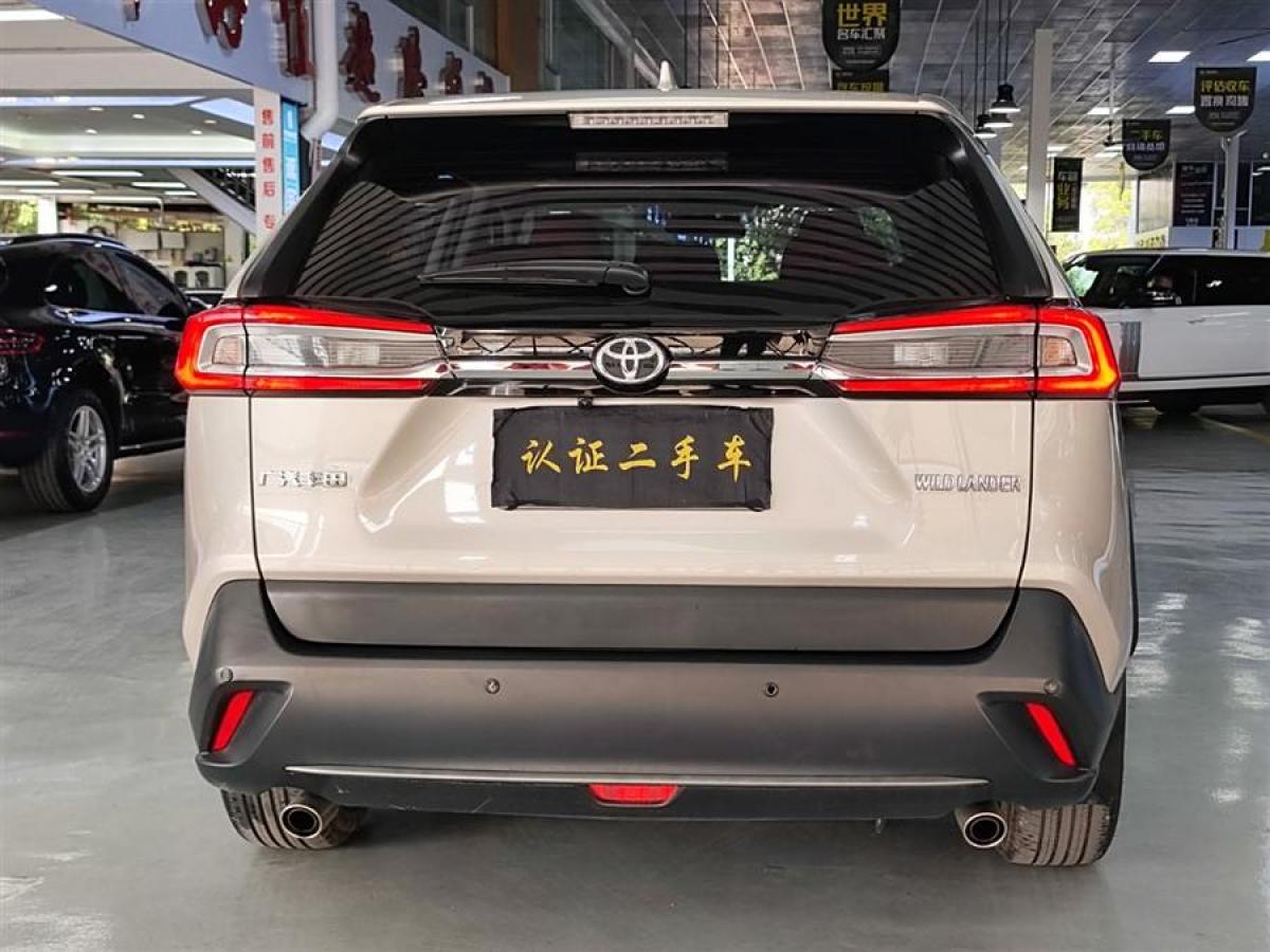 豐田 威蘭達  2023款 2.0L CVT兩驅(qū)領(lǐng)先版圖片