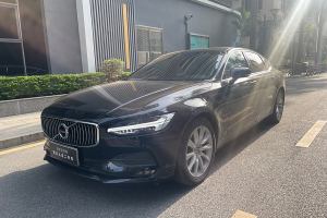 S90 沃爾沃 T5 智遠(yuǎn)版