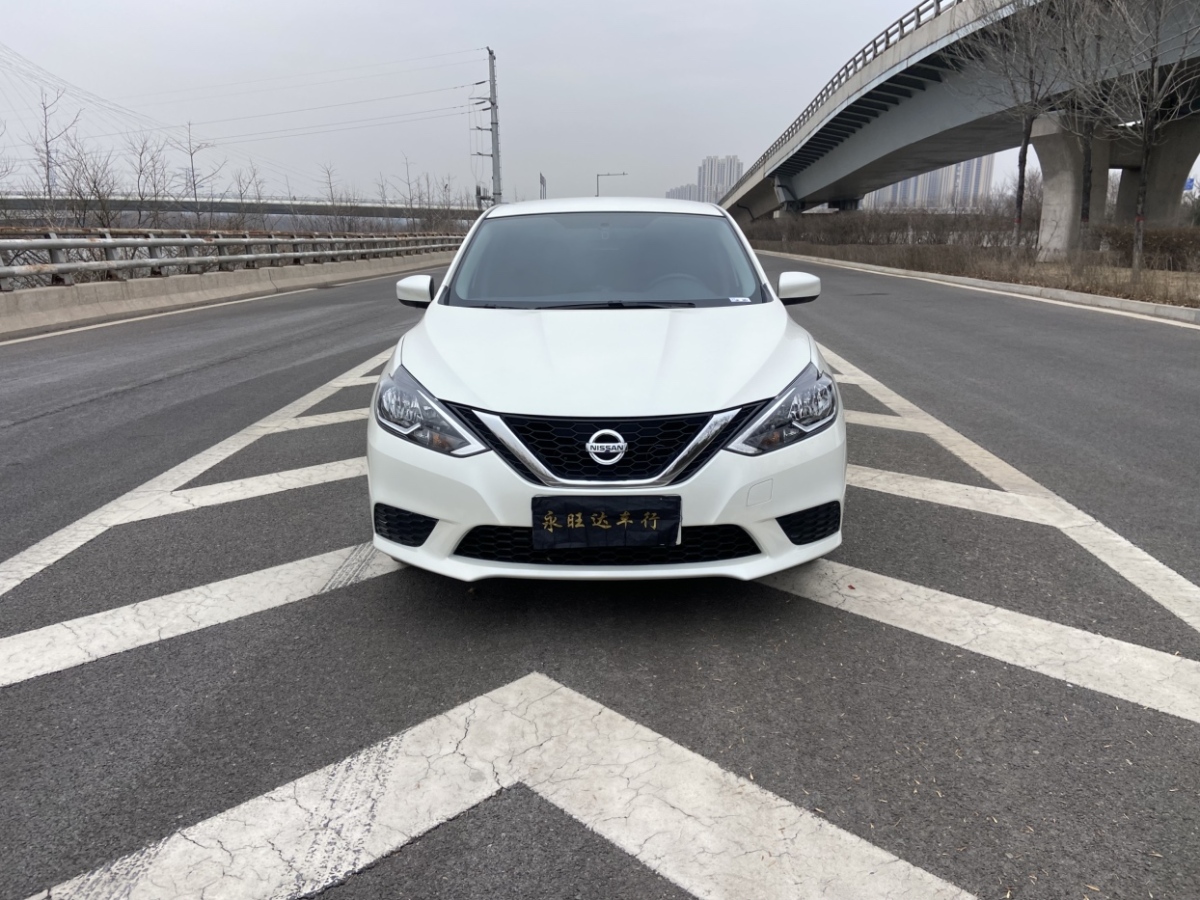 日產(chǎn) 軒逸  2022款 改款 經(jīng)典 1.6XL CVT豪華版圖片