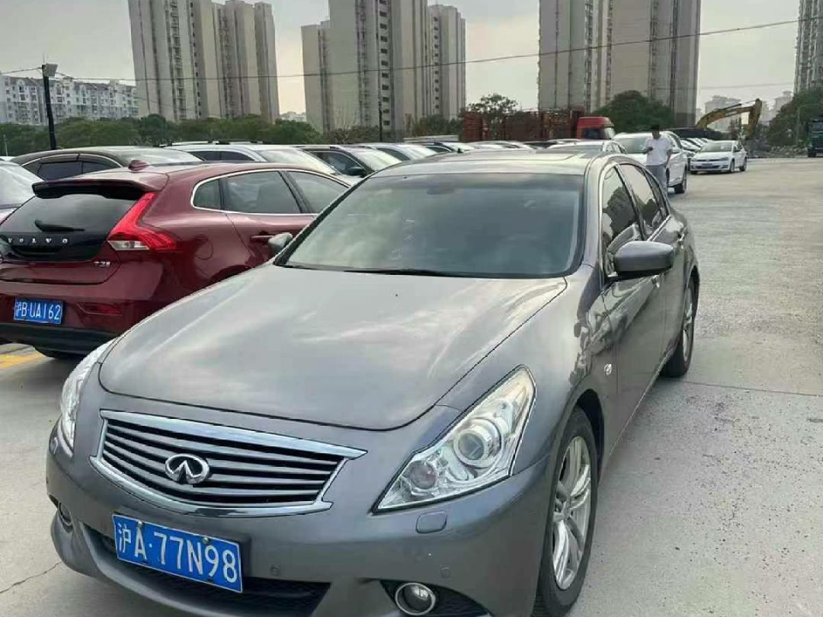 英菲尼迪 EX  2010款 EX25 2.5 V6 風(fēng)華版圖片