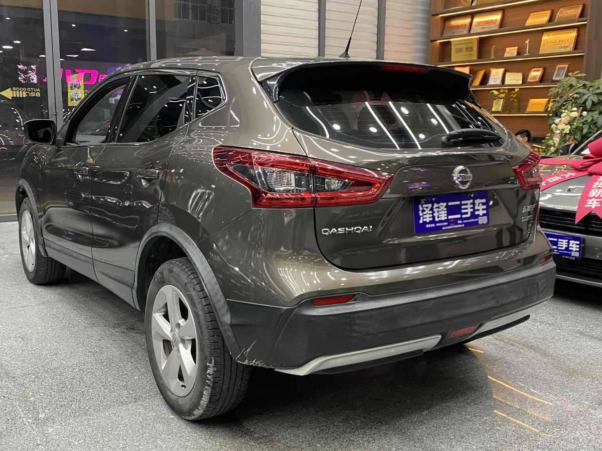 日產(chǎn) 逍客  2019款  2.0L CVT智享版圖片