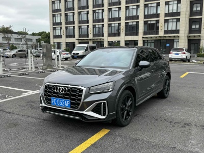 2022年8月 奥迪 奥迪Q2L 35TFSI 进取动感型 国VI图片