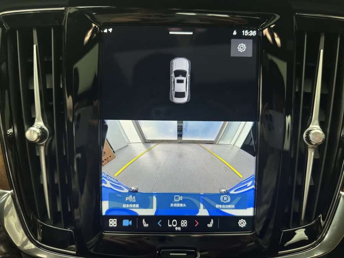 沃爾沃 S90  2025款 B5 智逸豪華版圖片