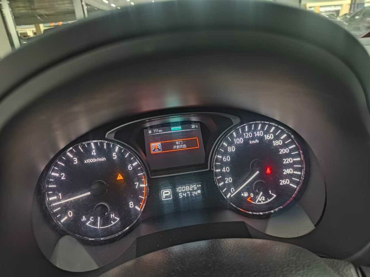 日產(chǎn) 天籟  2015款 2.0L XE-Sporty歐冠運(yùn)動(dòng)版圖片