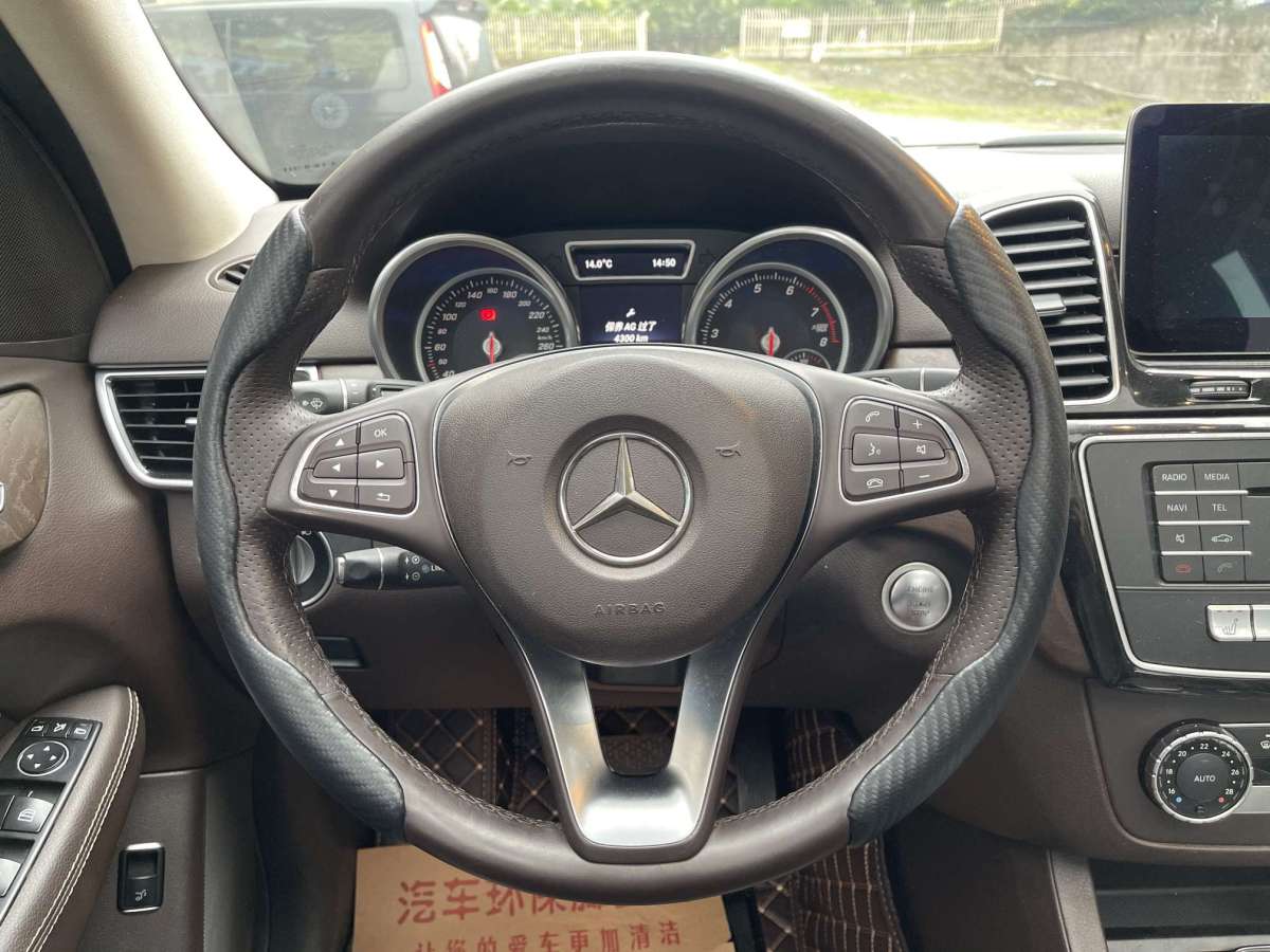 奔馳 奔馳GLE  2016款 GLE 320 4MATIC 豪華型圖片