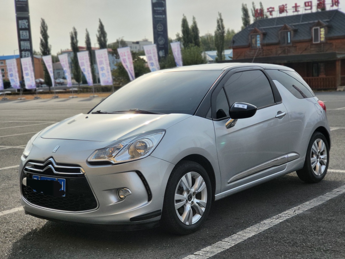 2014年8月DS DS 3經(jīng)典  2012款 1.6L 風(fēng)尚版