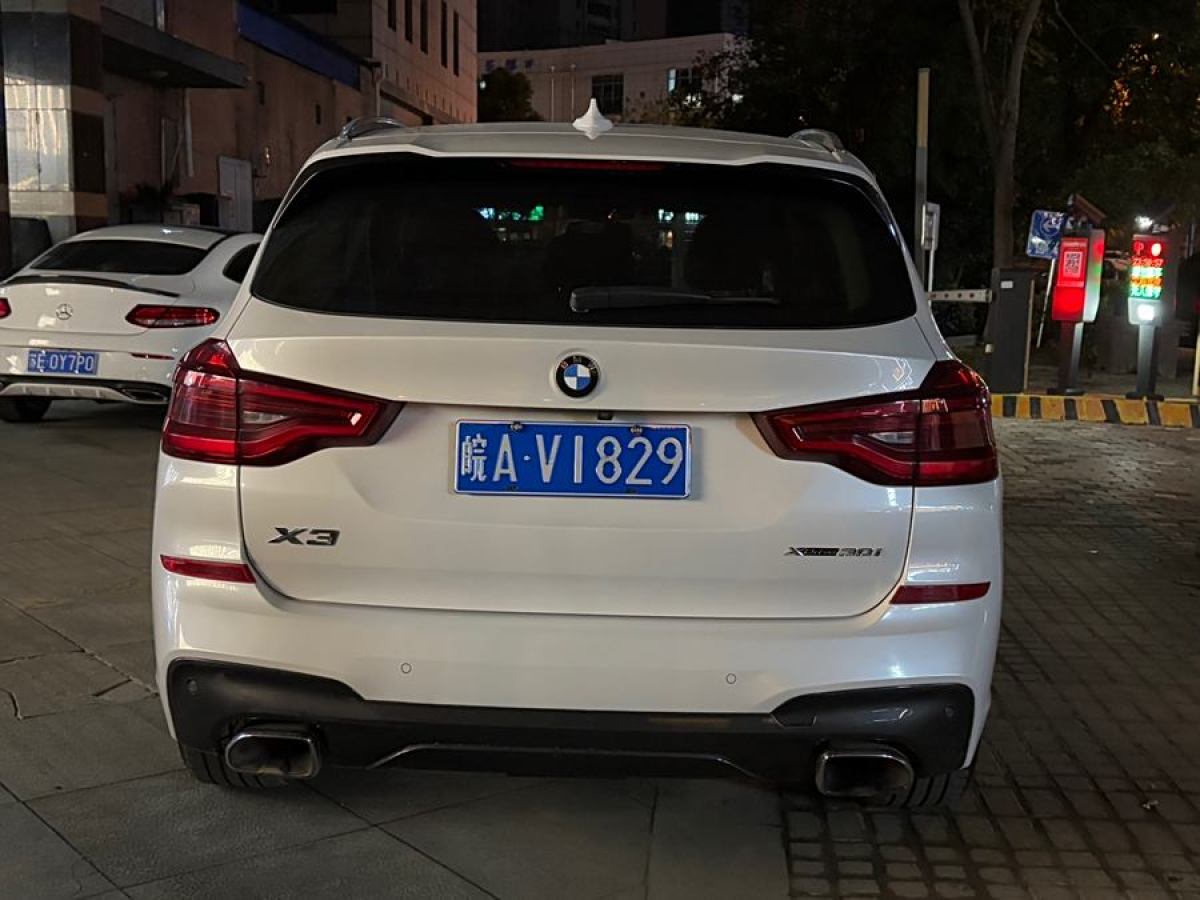 寶馬 寶馬X3  2019款  xDrive30i 領(lǐng)先型 M運動套裝圖片