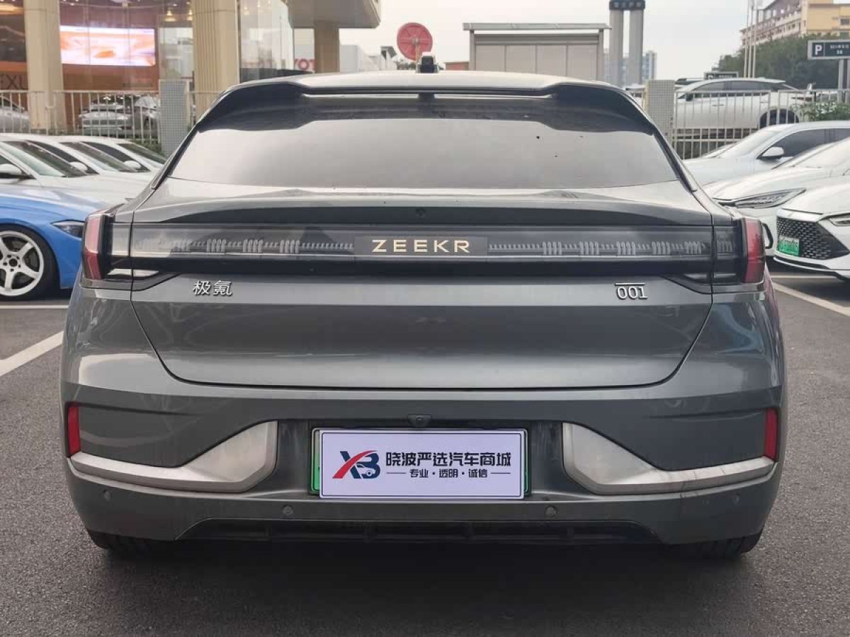 極氪 極氪001  2022款 超長(zhǎng)續(xù)航雙電機(jī) YOU版圖片