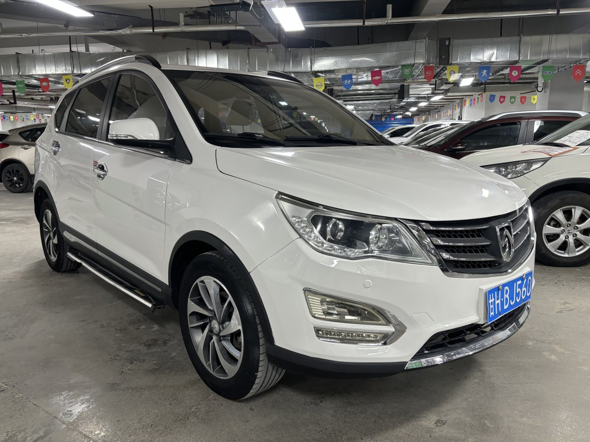 寶駿 560  2016款 1.8L 手動豪華型圖片