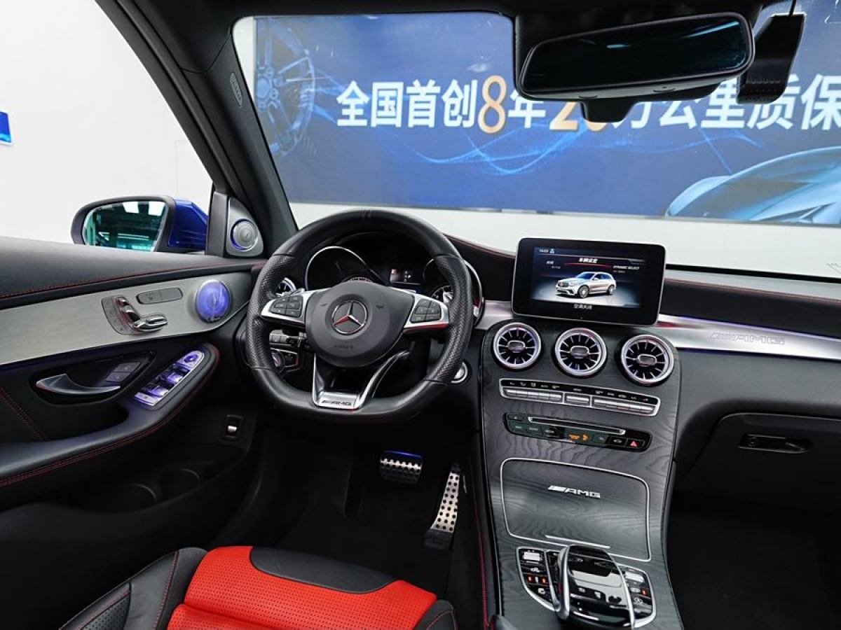 奔馳 奔馳GLC AMG  2018款 AMG GLC 63 4MATIC+圖片