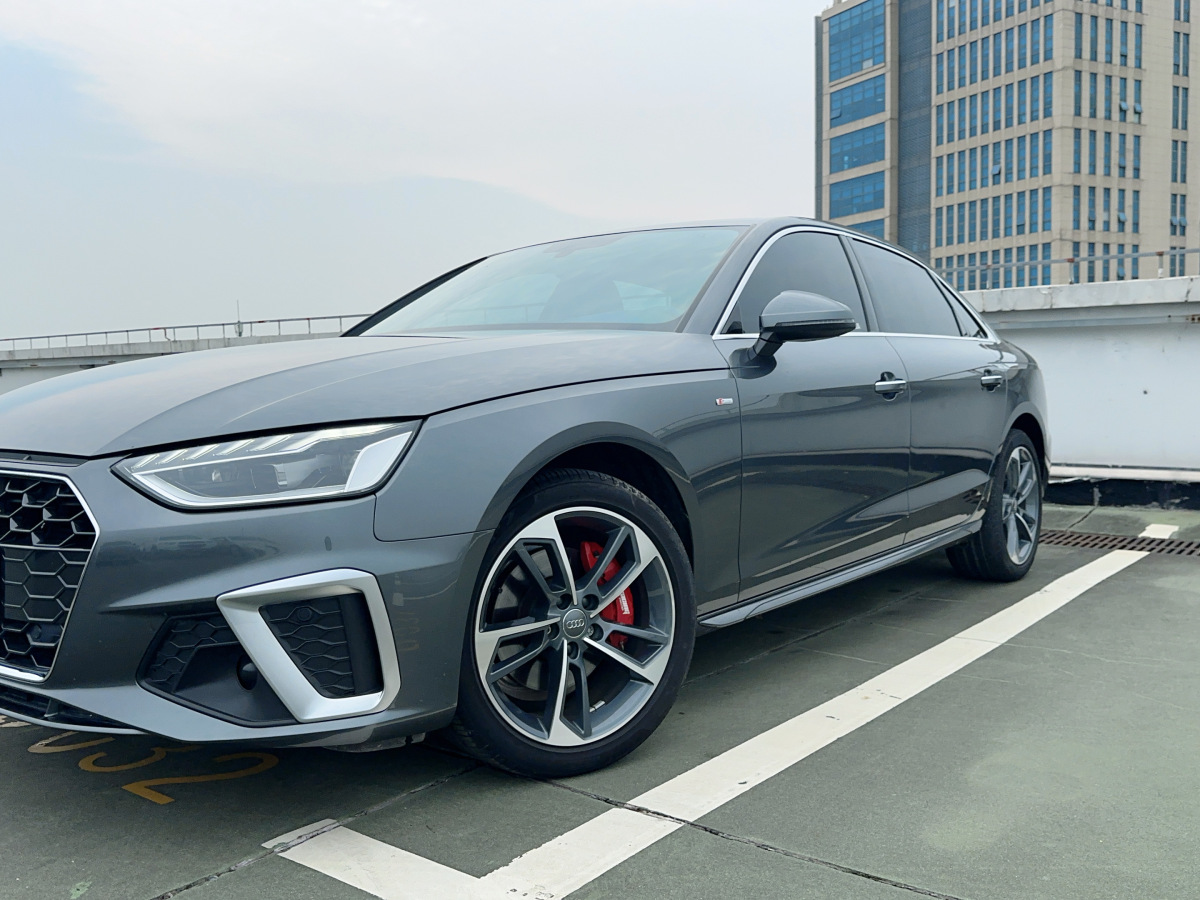 2021年4月奧迪 奧迪A4L  2020款 40 TFSI 時(shí)尚動(dòng)感型