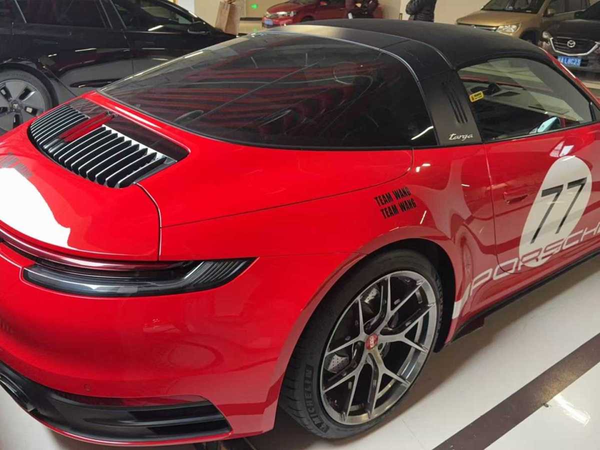 保時(shí)捷 911  2022款 Targa 4 3.0T圖片