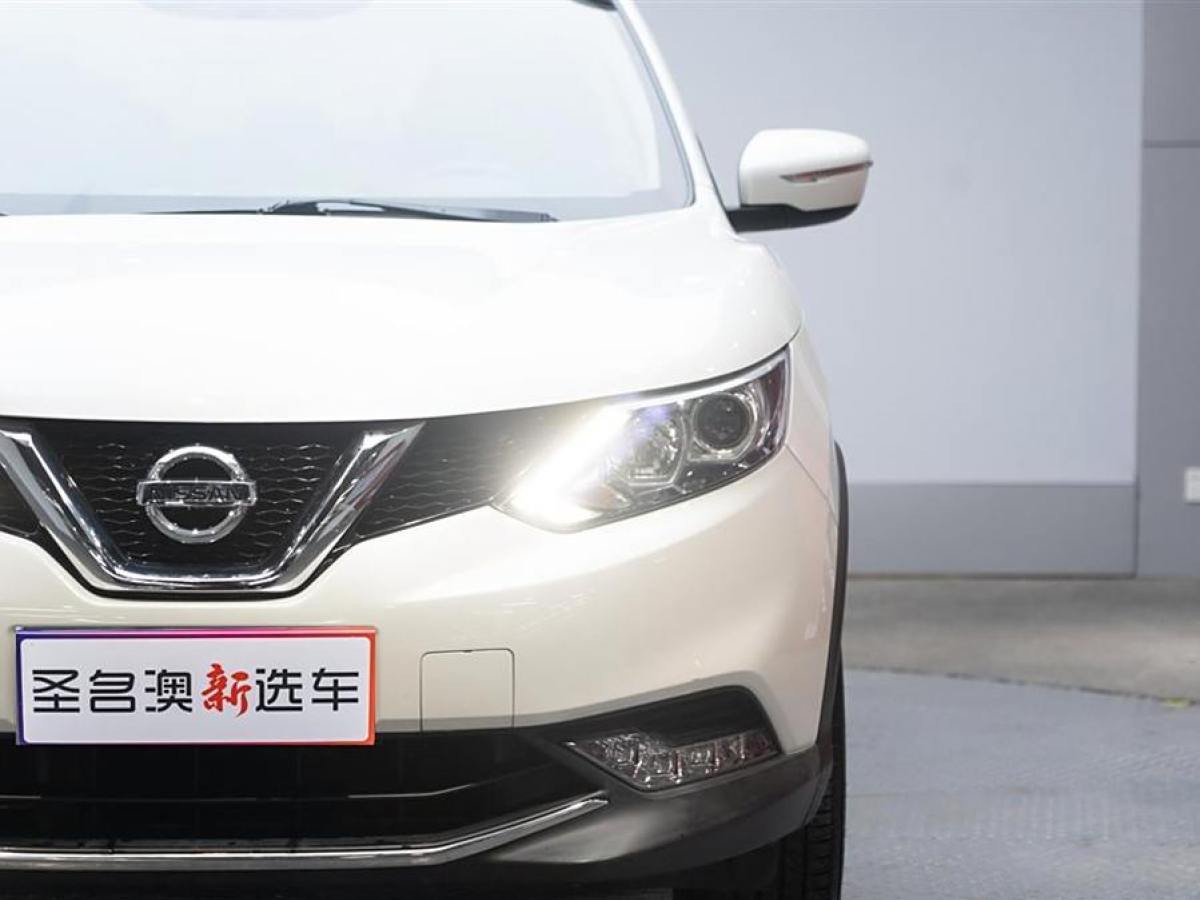 日產(chǎn) 逍客  2016款 2.0L CVT精英版圖片