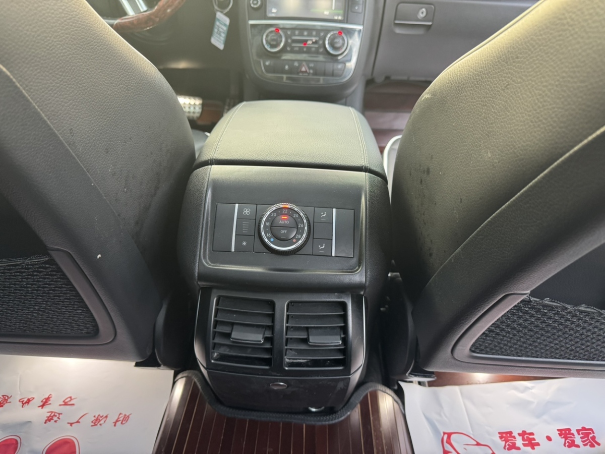 奔馳 奔馳R級(jí)  2014款 R 320 4MATIC 商務(wù)型圖片